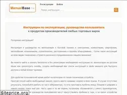 Sites similar to manualbase.ru