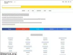 Sites similar to manualboom.jp