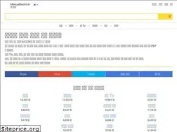 Sites similar to manualboom.kr