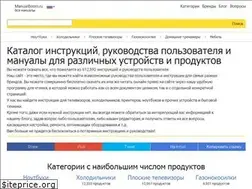 Sites similar to manualboom.ru