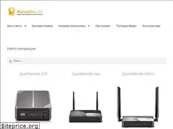 Sites similar to manualbox.ru
