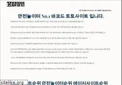 Sites similar to manualdadonadecasa.com