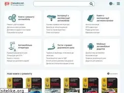 Sites similar to manualov.net