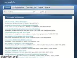 Sites similar to manuals.by