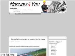 Sites similar to manuals4you.ru