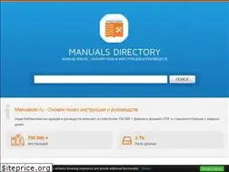 Sites similar to manualsdir.ru