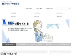 Sites similar to manualstation.com