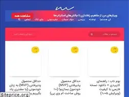 Sites similar to manuelohan.com