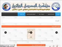 Sites similar to manuels-anciens.com