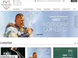 Sites similar to manufactura.ua