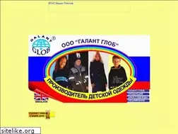Sites similar to manufacturer.narod.ru