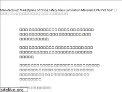 Sites similar to manufacturersm.com