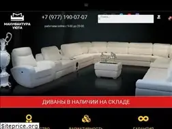 Sites similar to manufaktura-uyuta.ru