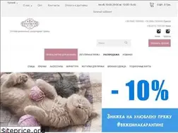 Sites similar to manufaktura.net.ua