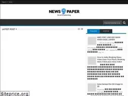 Sites similar to manuhathrasi.blogspot.com