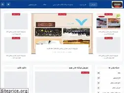 Sites similar to manujani.ir