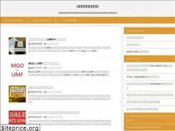 Sites similar to manukahoney-fan.com