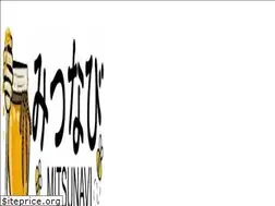 Sites similar to manukahoneydaisuki.com