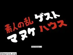 Sites similar to manuke.asia