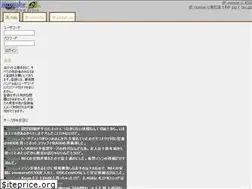 Sites similar to manuke.com