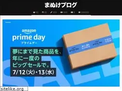 Sites similar to manuke.jp