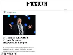 Sites similar to manulik.com