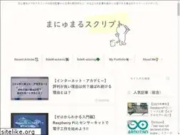 Sites similar to manumaruscript.com