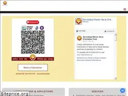 Sites similar to manuseva.org