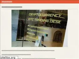 Sites similar to manutax.com