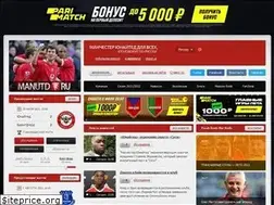 Sites similar to manutd.ru