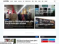 Sites similar to manvimedia.page