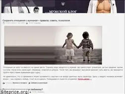 Sites similar to manvswoman.ru