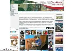 Sites similar to manwb.ru