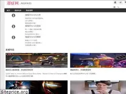 Sites similar to manwei.wang