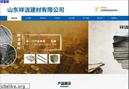 Sites similar to manwing-hk.com