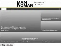 Sites similar to manwoman.by