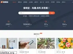 Sites similar to manxiangyi.com