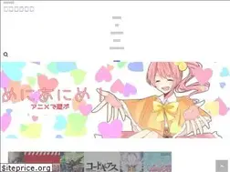 Sites similar to many-anime.com