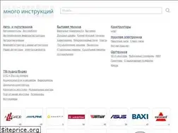 Sites similar to many-instructions.ru
