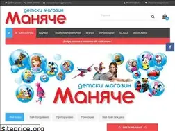 Sites similar to manyache.com