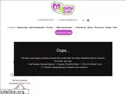 Sites similar to manyanya.com.ua