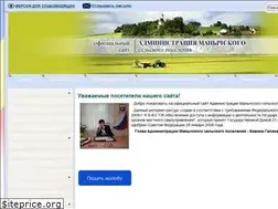 Sites similar to manychskoesp.ru