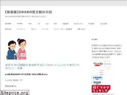 Sites similar to manycoffeemame.com