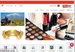 Sites similar to manykala.com