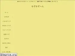 Sites similar to manyluckyheart.com