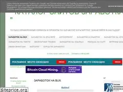 Sites similar to manymayker.blogspot.com