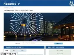Sites similar to manyo-recruit.jp