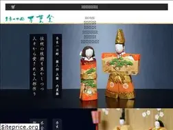 Sites similar to manyodo.jp