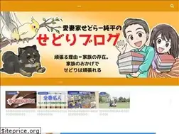 Sites similar to manypeace.com