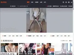 Sites similar to manytek.cn
